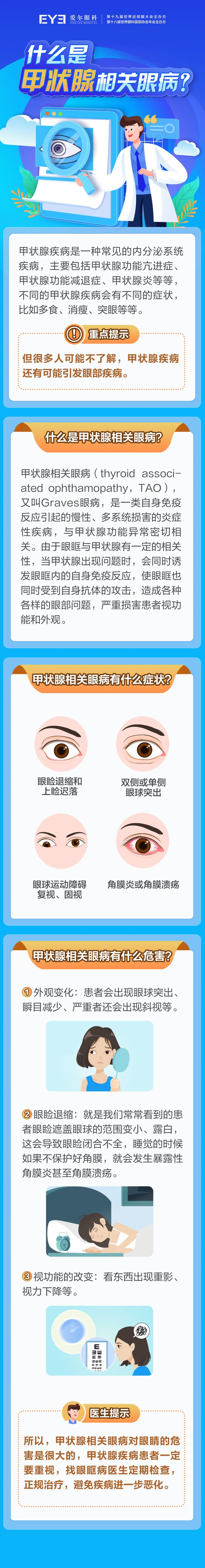 圖片.png