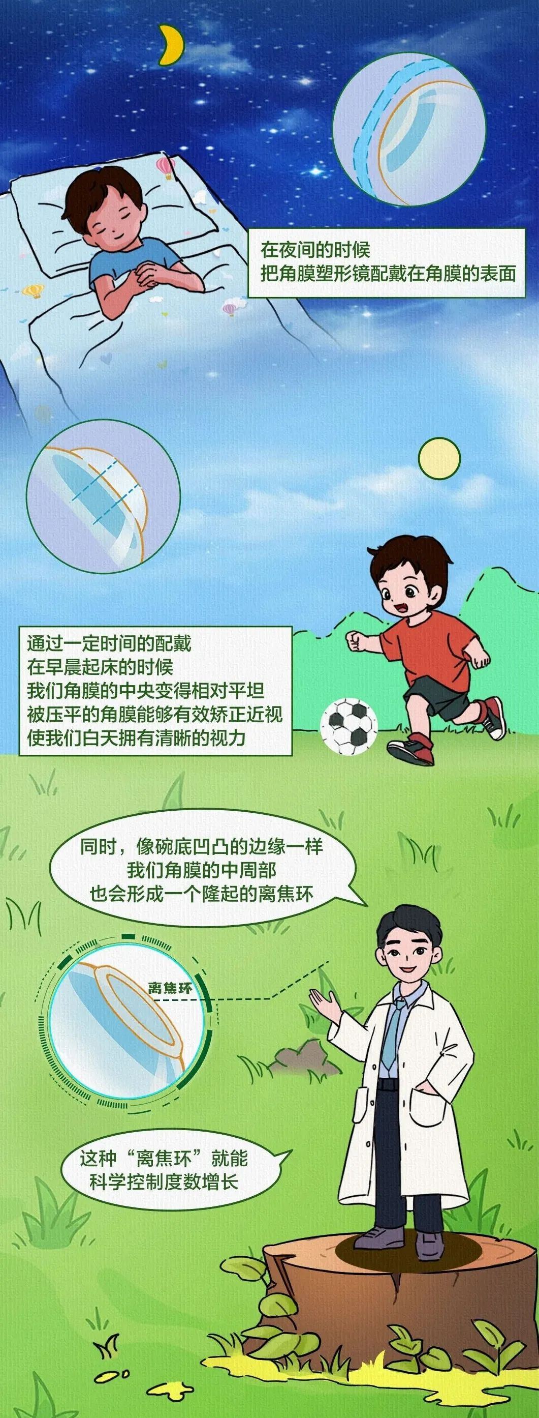 圖片.png