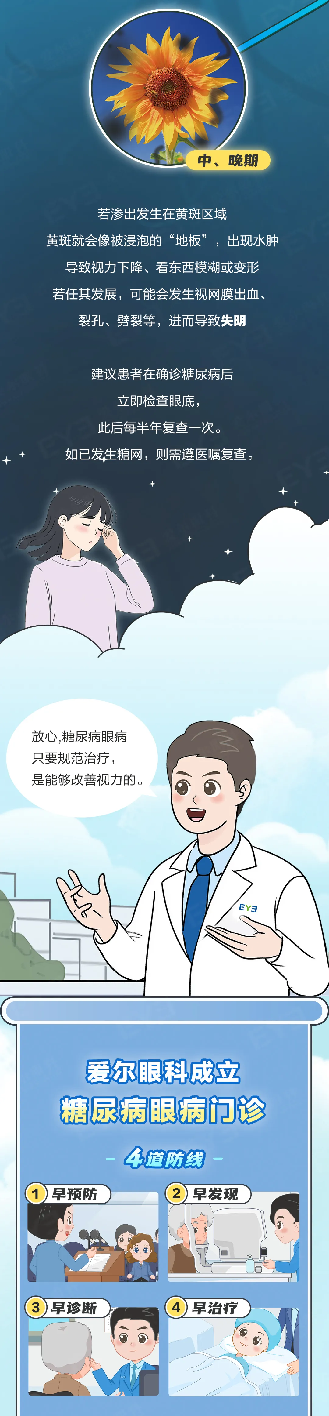 圖片.png
