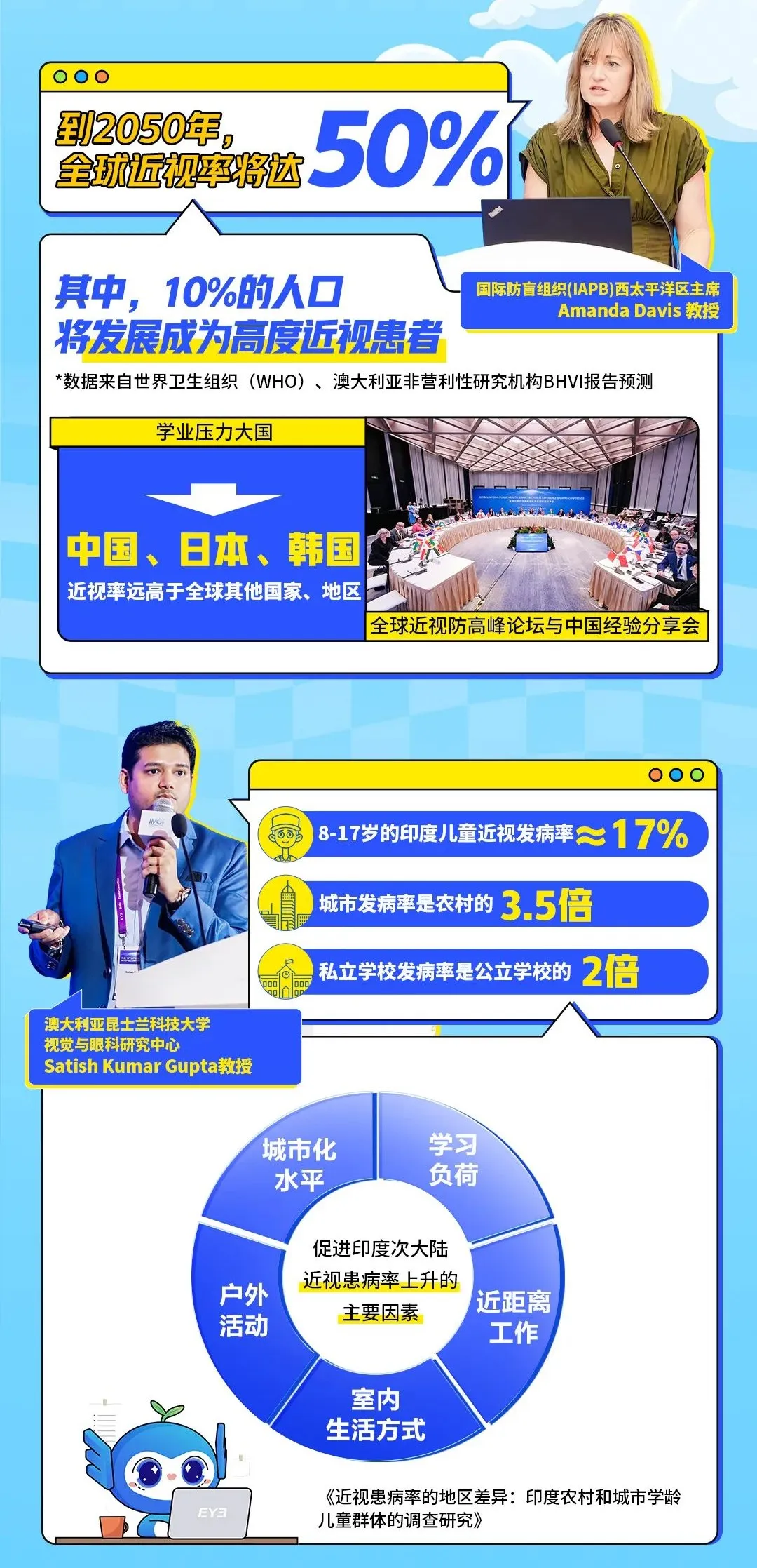 圖片.png