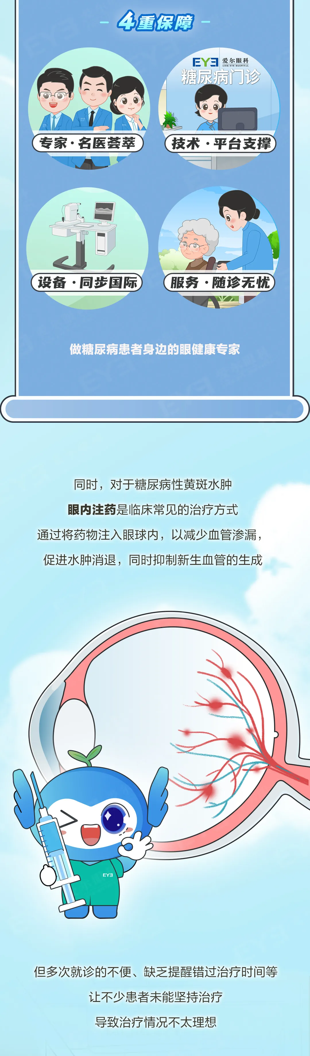 圖片.png