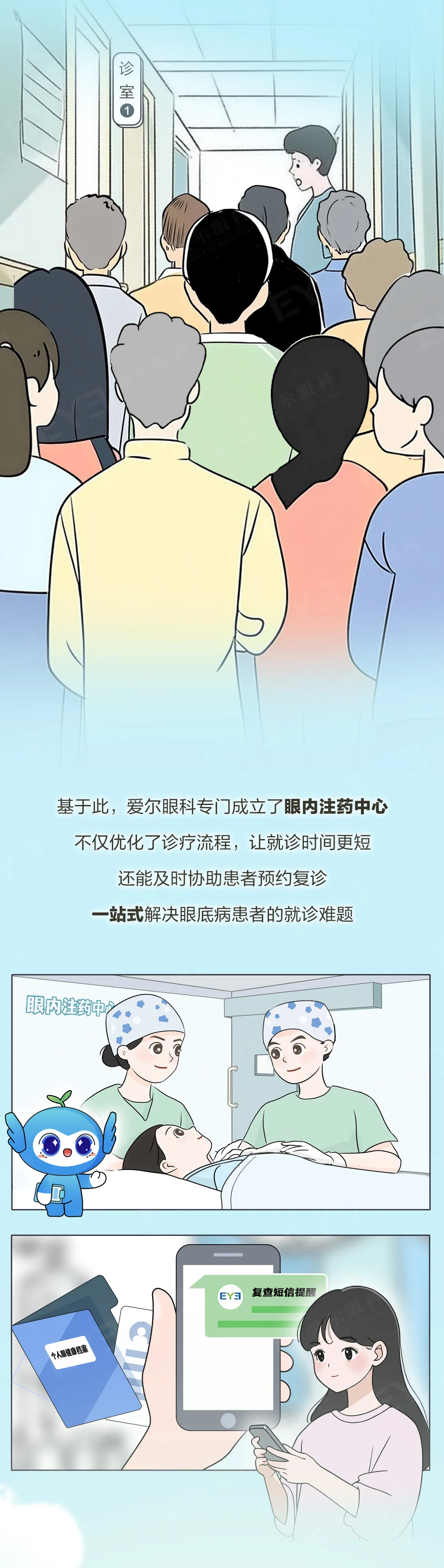 圖片.png