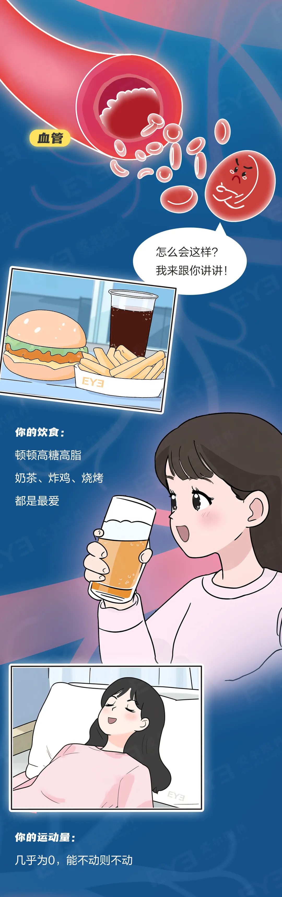 圖片.png