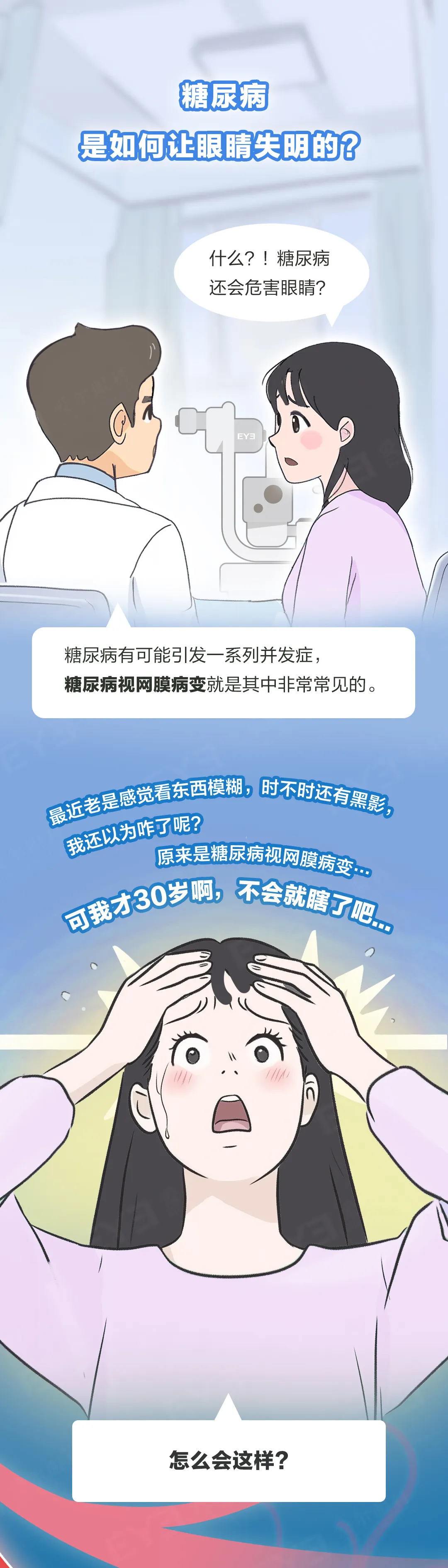 圖片.png