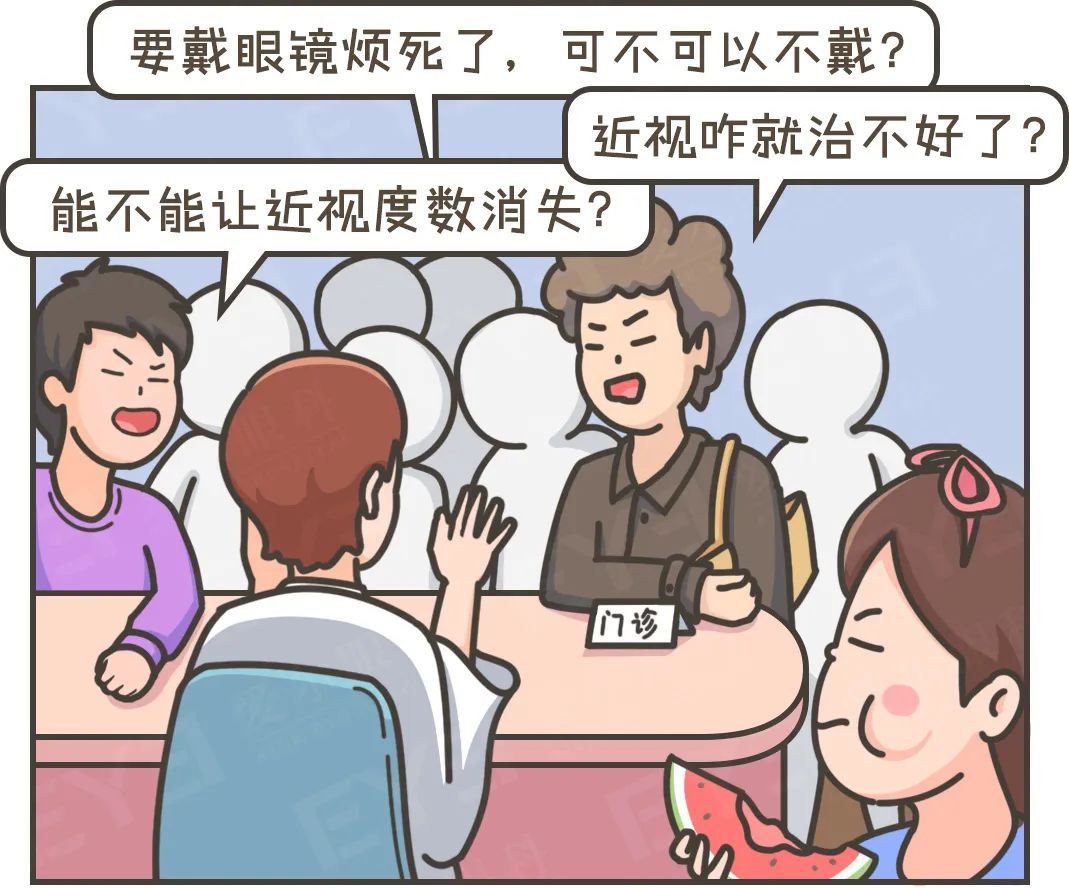 圖片.png 圖片.png