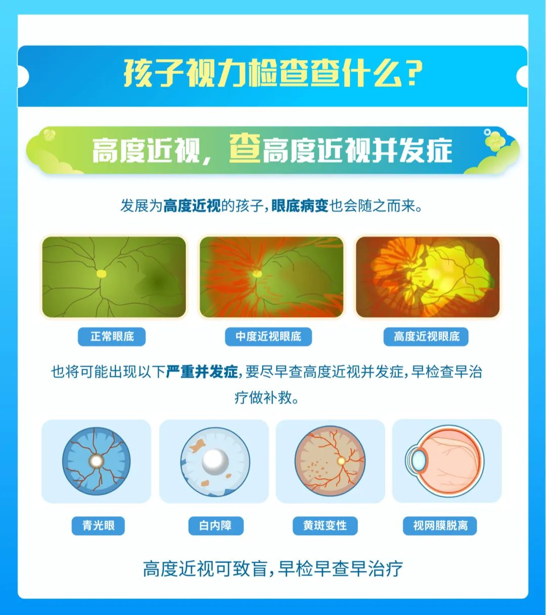 圖片.png 圖片.png