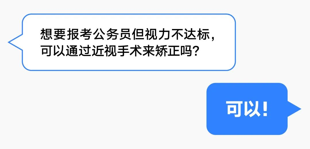 圖片.png 圖片.png