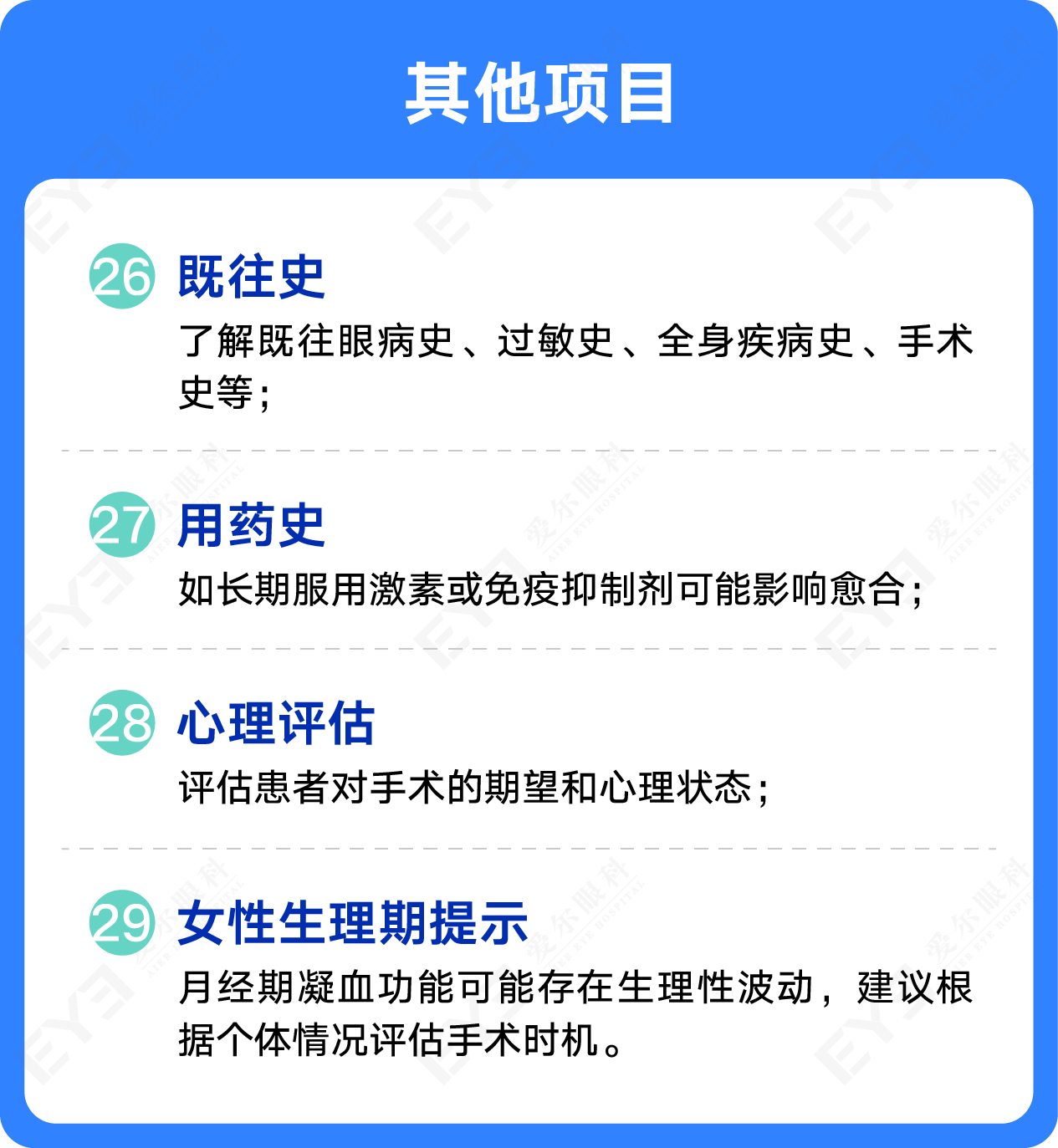 a40da1869be3de0b7068c41e862dcb6.png
