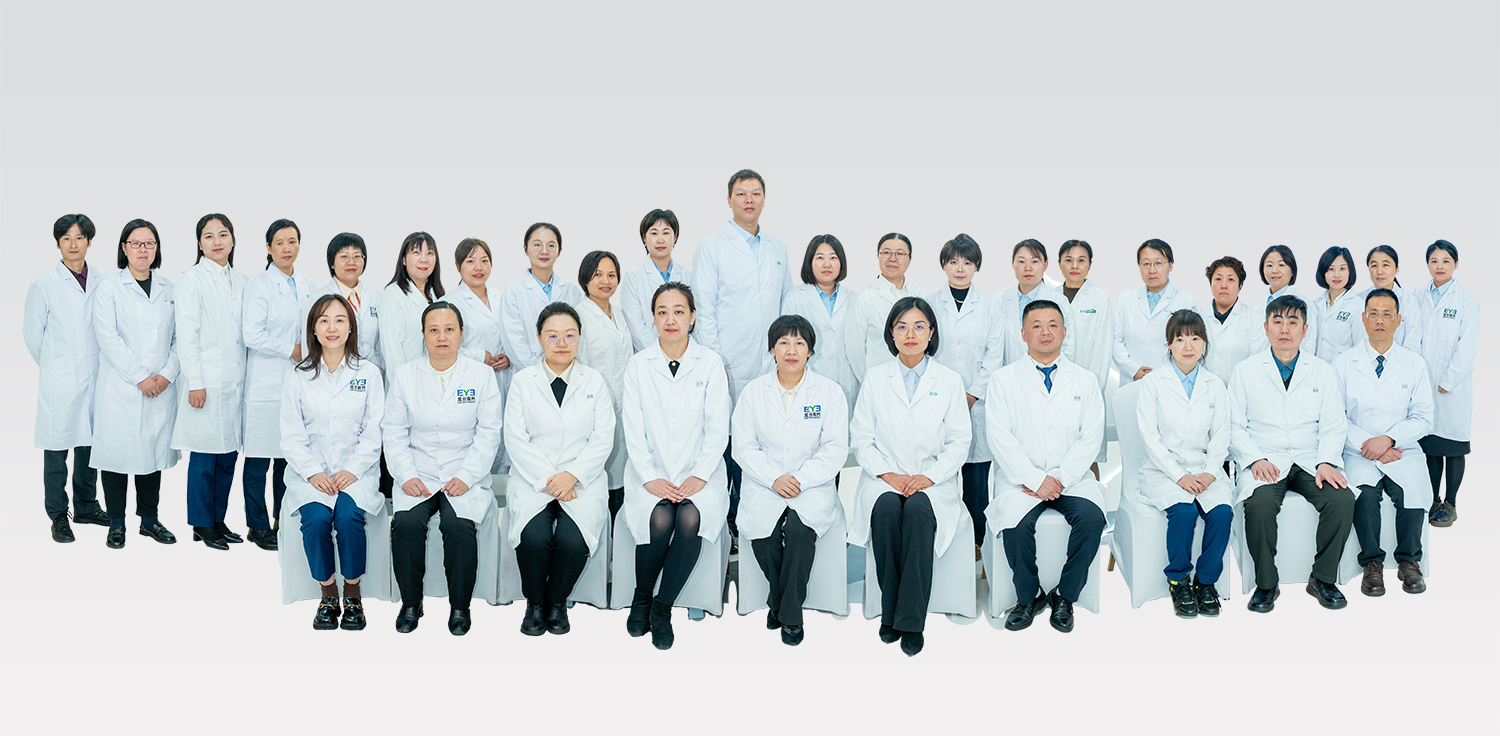 藥學專科