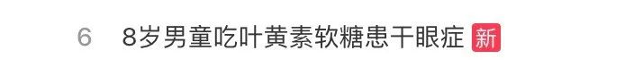 圖片.png
