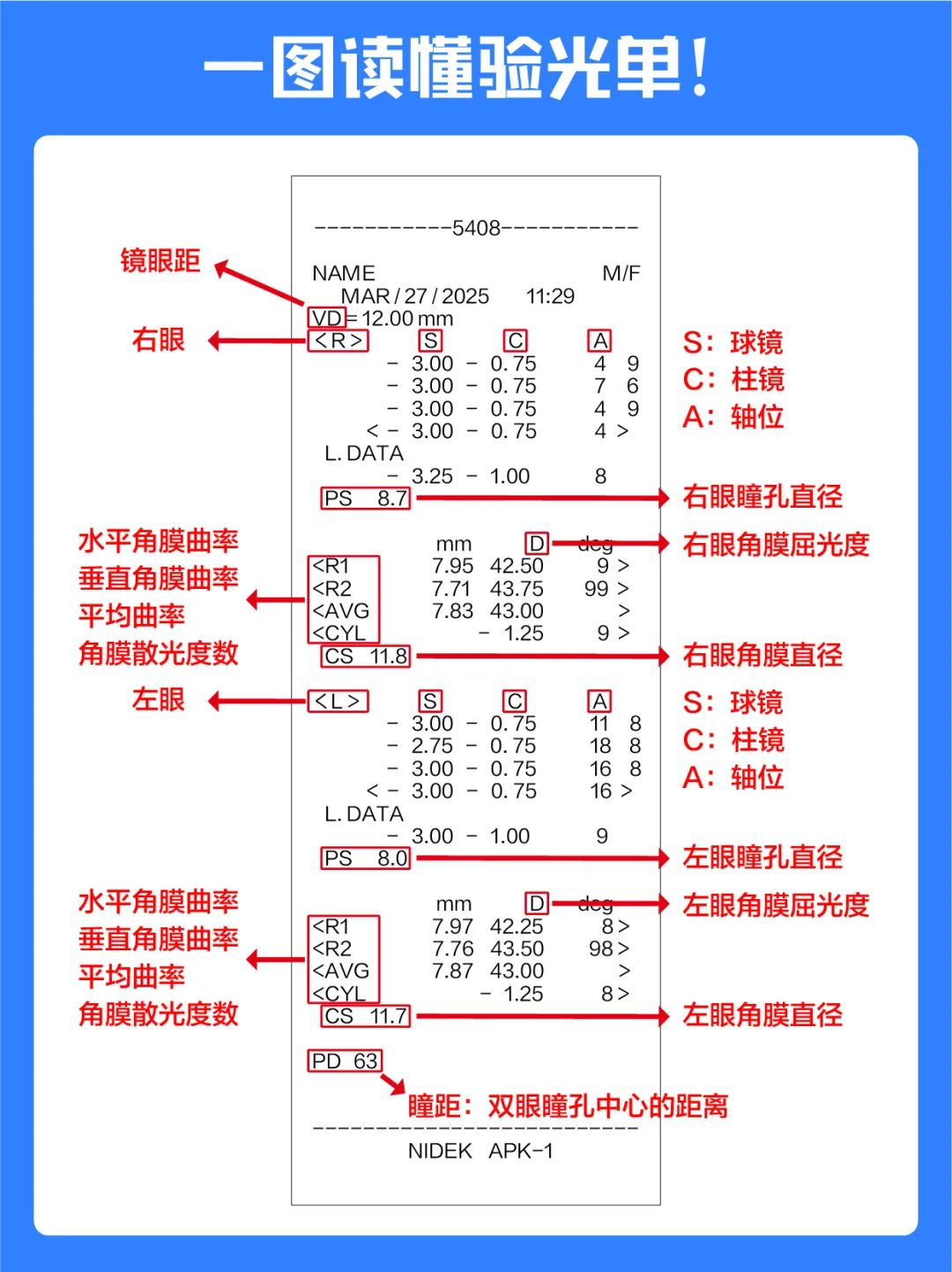 圖片.png
