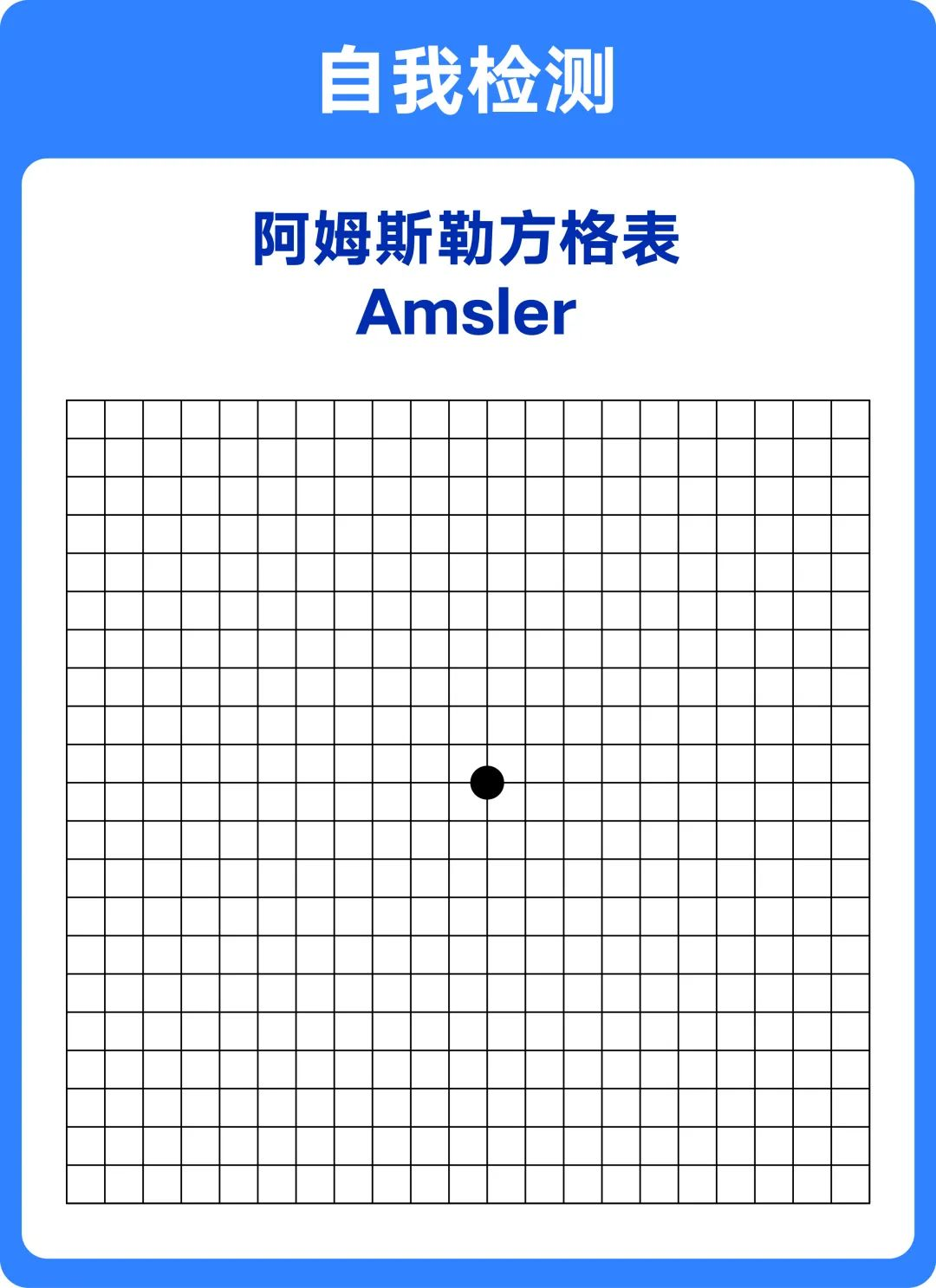圖片.png