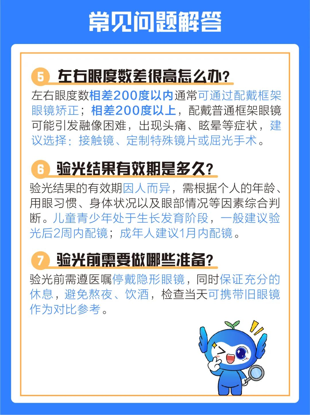 圖片.png
