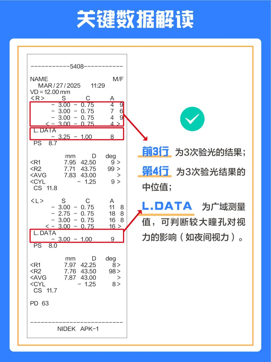 圖片.png