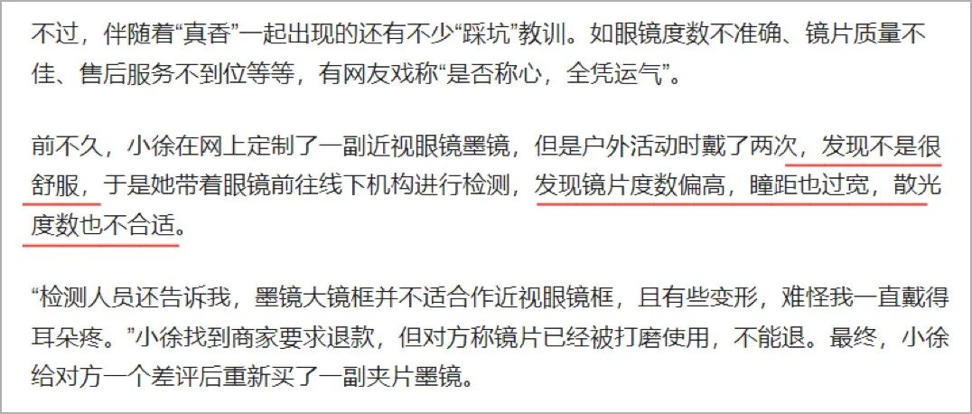 圖片.png