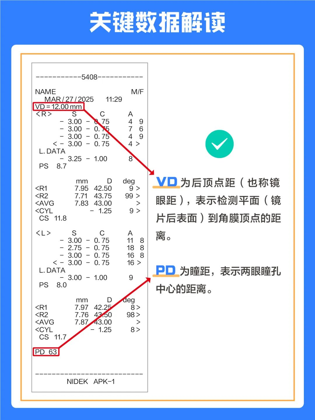 圖片.png
